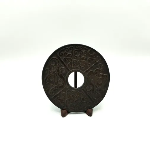 Stone Bi disc - Disco Bi em pedra