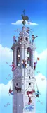"Torre do gal...