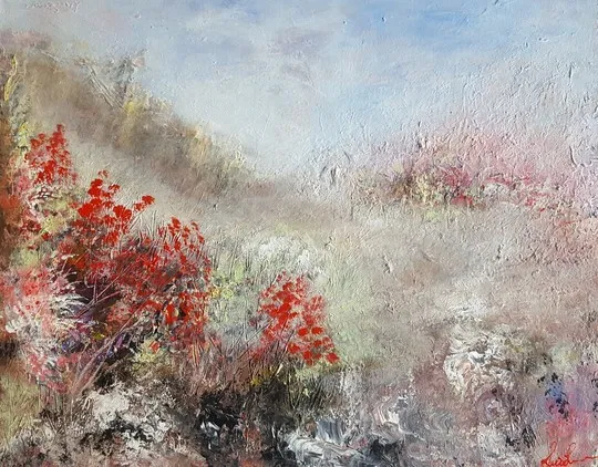 Harmony landscape