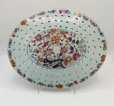 Qianlong plat...