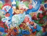 "Gaza" by Air...