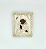Saint Nichola...