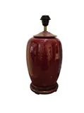 Oxblood lamp ...