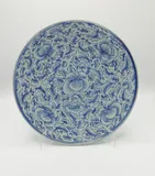 Guangxu plate...
