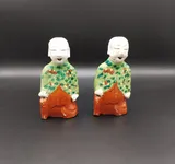 Pair of Laugh...