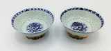 Pair of chine...