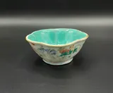"Goats" bowl ...